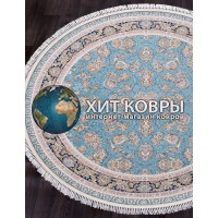 Иранский ковер Shahname 1500 136 Голубой круг